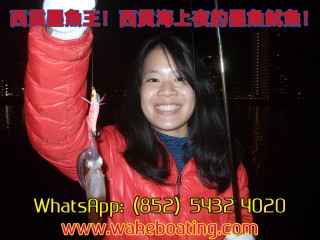 ^]2016 | PCe | 覡C | ] | Wakeboard | WhatsApp: 5432 4020 | www.wakeboating.com