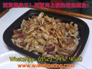 ^]2016 | PCe | 覡C | ] | Wakeboard | WhatsApp: 5432 4020 | www.wakeboating.com